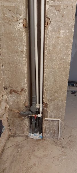 Home Install - iInstalatii termice, sanitare, avarii